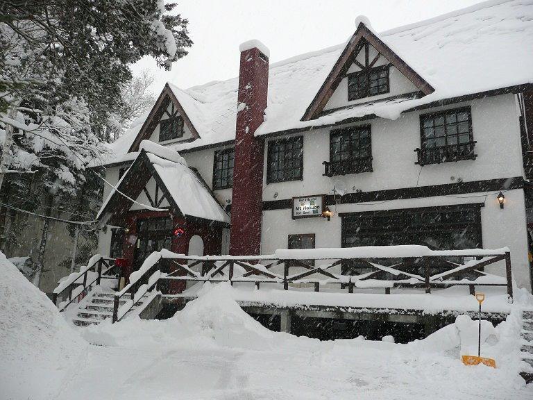 Mt Hakuba Backpackers Hostel Buitenkant foto