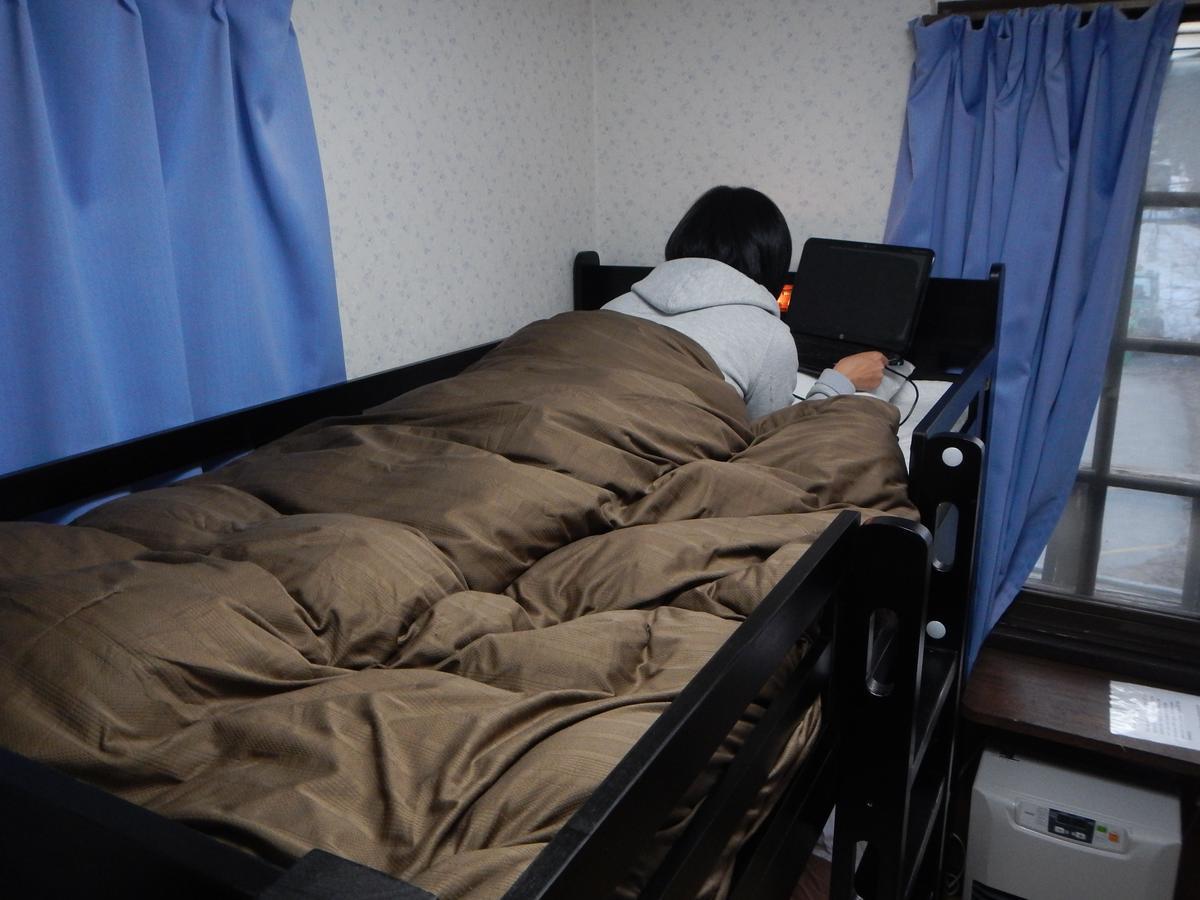 Mt Hakuba Backpackers Hostel Buitenkant foto